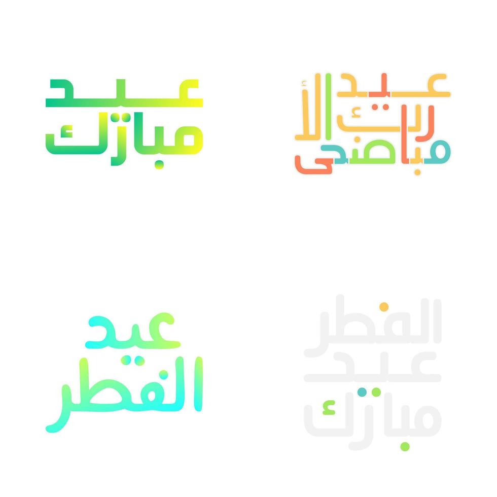islamico Festival di eid mubarak con elegante calligrafia disegni vettore