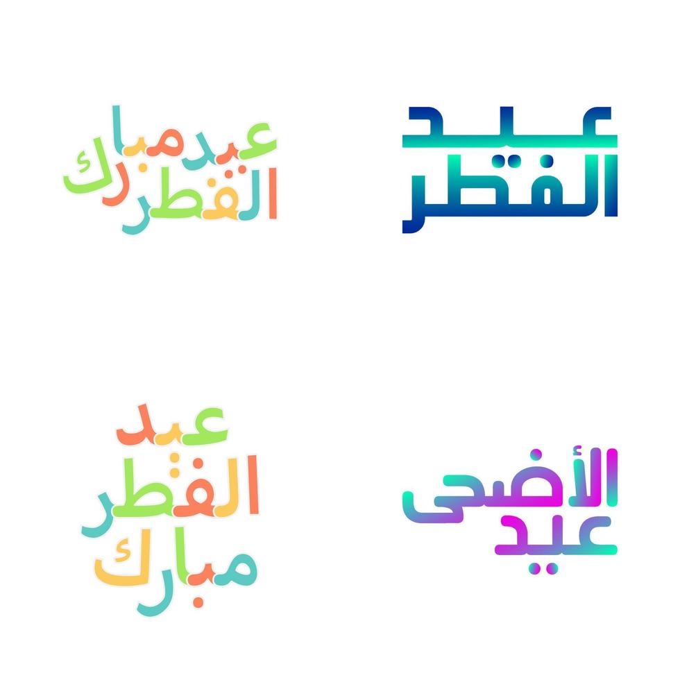 festivo eid mubarak illustrazioni con Arabo calligrafia vettore
