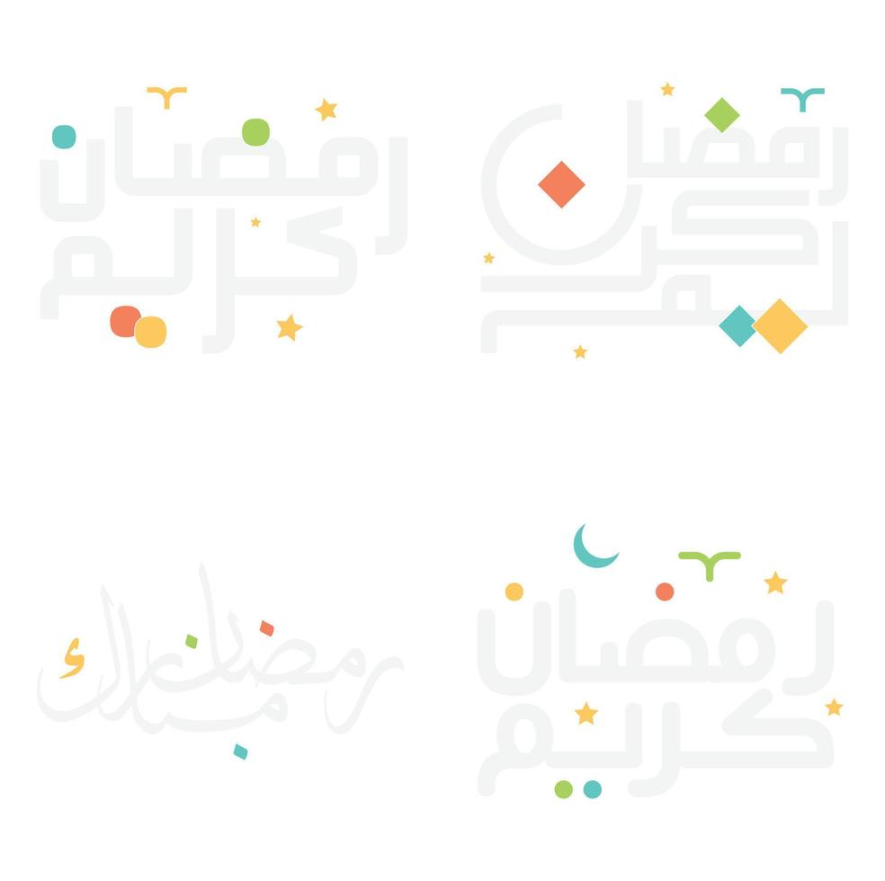 Arabo calligrafia Ramadan kareem auguri per islamico digiuno mese. vettore