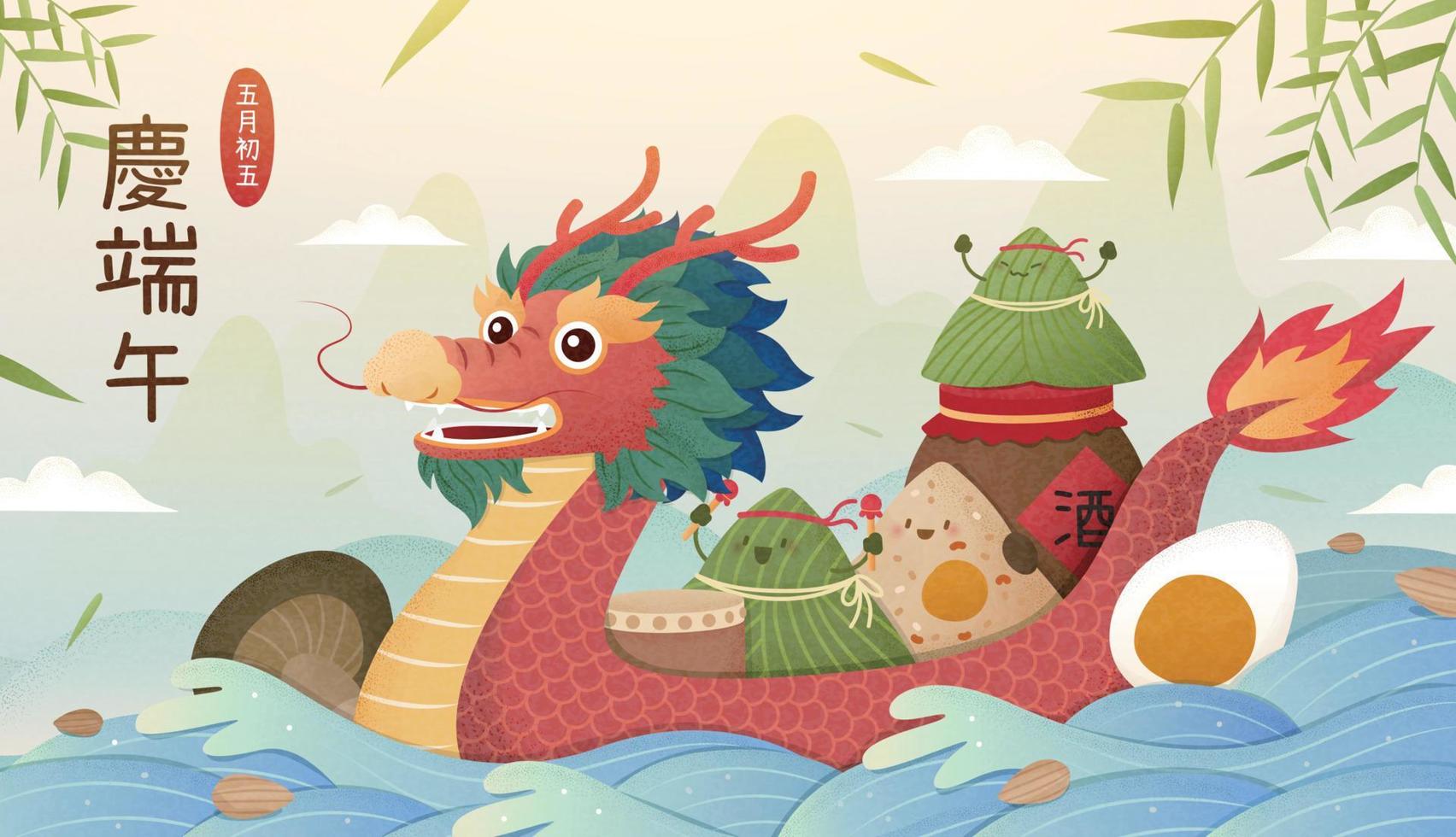 cartone animato riso Ravioli canottaggio un' Drago barca per celebrare il Festival, Cinese traduzione, celebrare Drago barca Festival, 5 ° Maggio nel lunare calendario, vino vettore