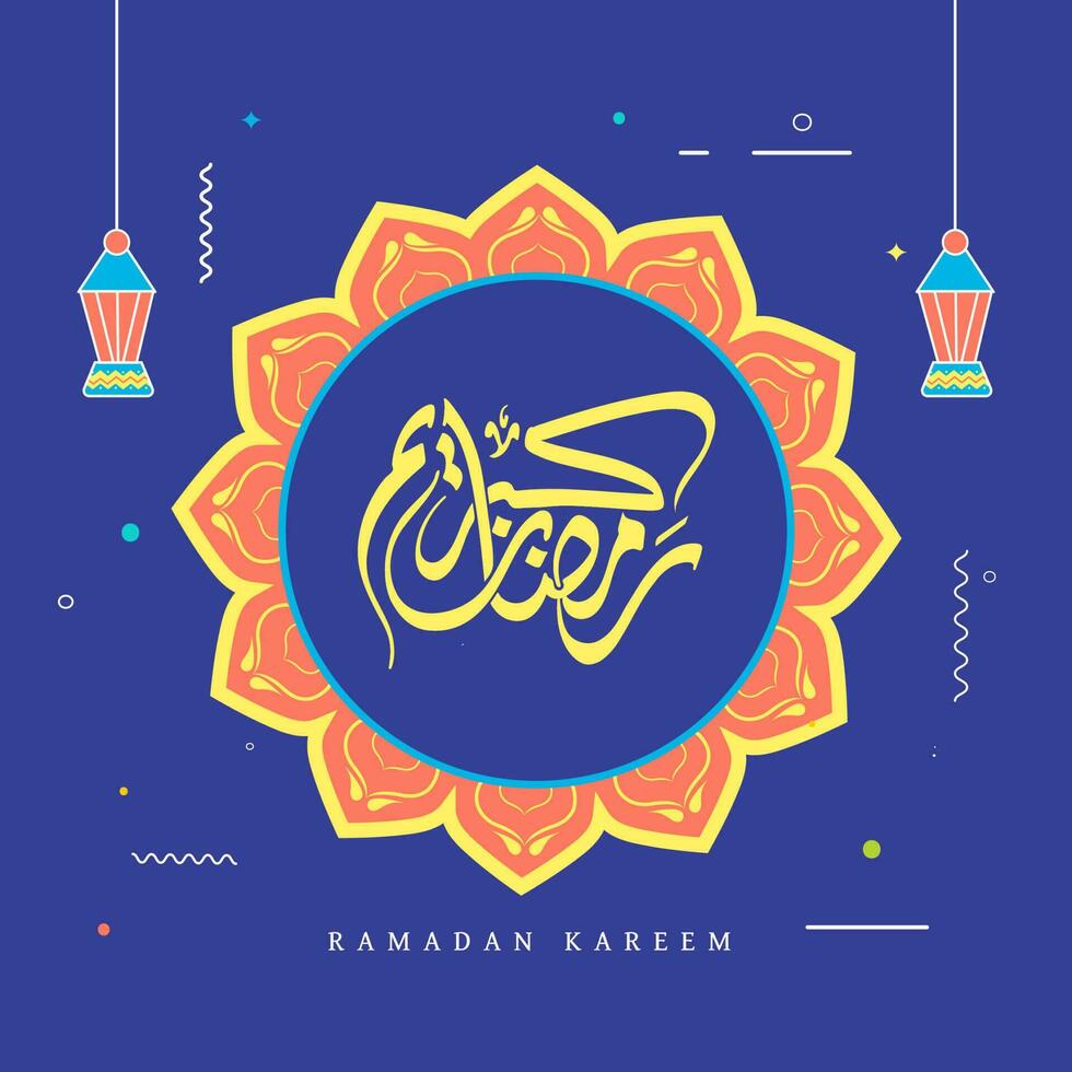 Arabo calligrafia di Ramadan kareem su floreale telaio con lanterne appendere su blu sfondo. vettore