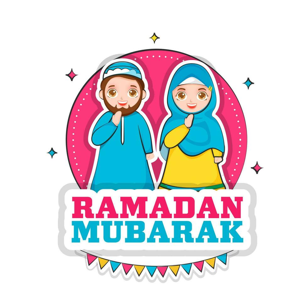 etichetta stile Ramadan mubarak font con islamico coppia nel aadab posa su rosa e bianca sfondo. vettore