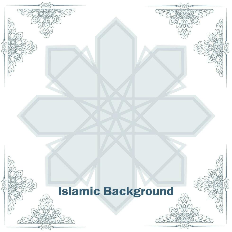 Arabo islamico minimalista bianca lusso ornamento sfondo design. islamico modello elegante sfondi design. vettore illustrazione.