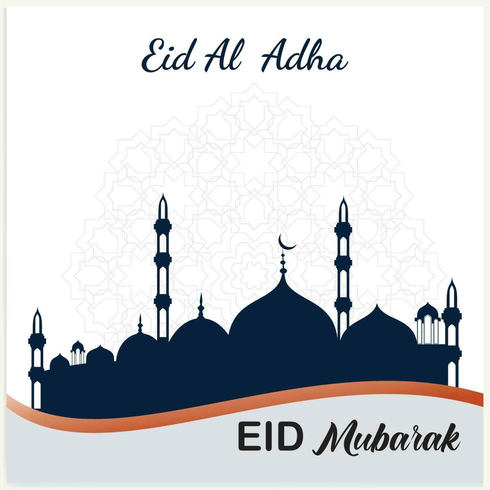 illustrazione vettore grafico di un' moschea e capra nel silhouette con un' raggiante lanterna per eid al adha mubarak. bene per sfondo, striscione, carta, e manifesto aviatore modelli.
