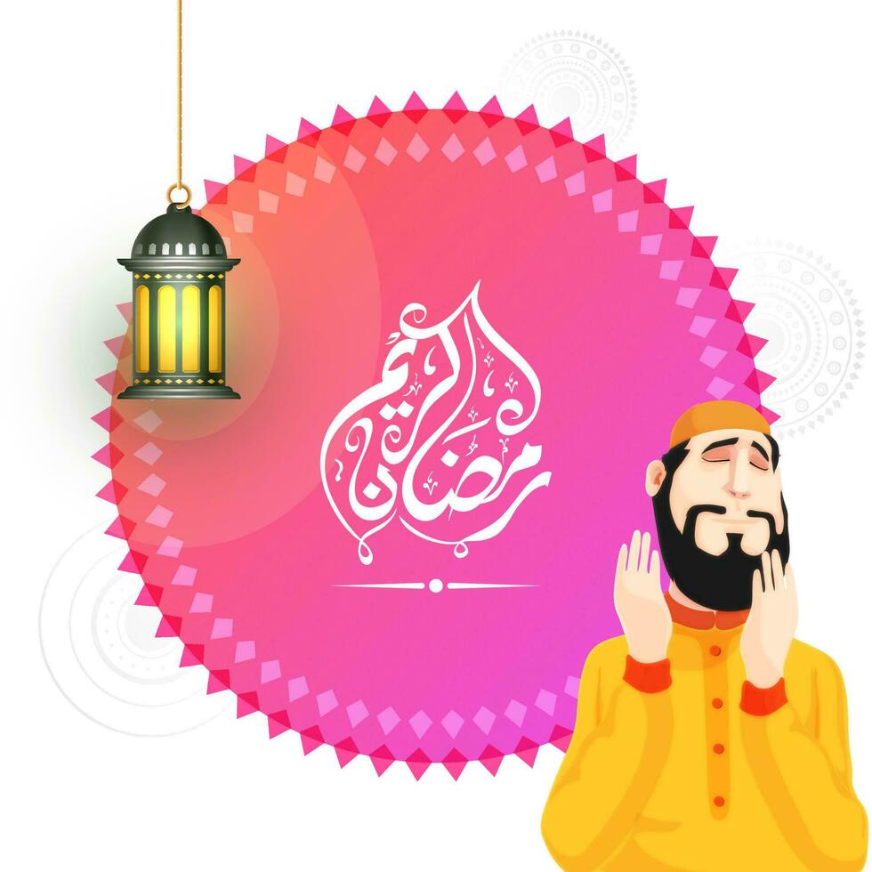 Arabo calligrafia di Ramadan kareem al di sopra di pendenza rosso e rosa circolare telaio con islamico uomo preghiere namaz, illuminato lanterna appendere su bianca mandala sfondo. vettore