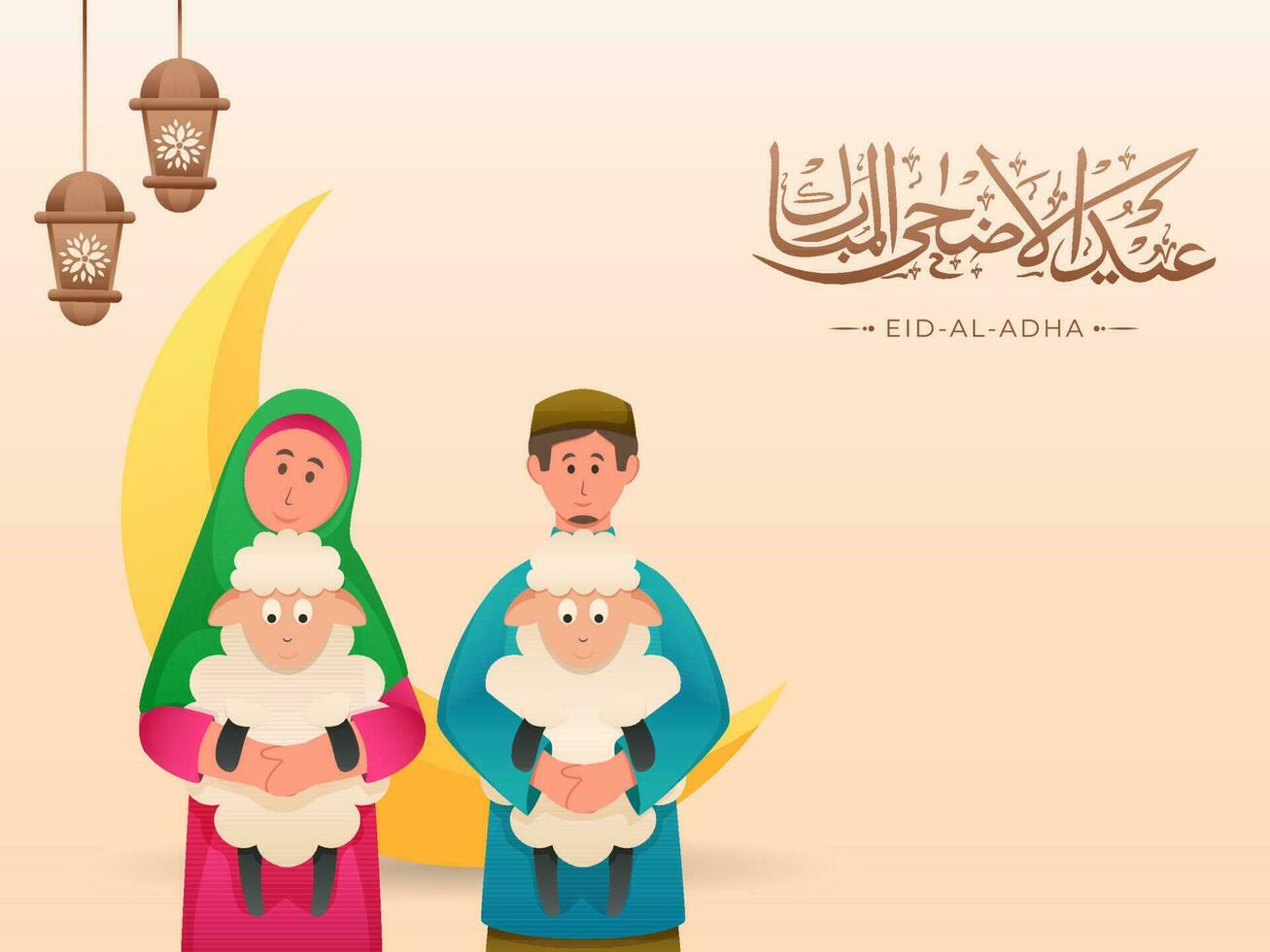 Arabo calligrafia di Eid-al-Adha con musulmano coppia Tenere pecora, mezzaluna Luna e sospeso lanterne su pesca sfondo. vettore