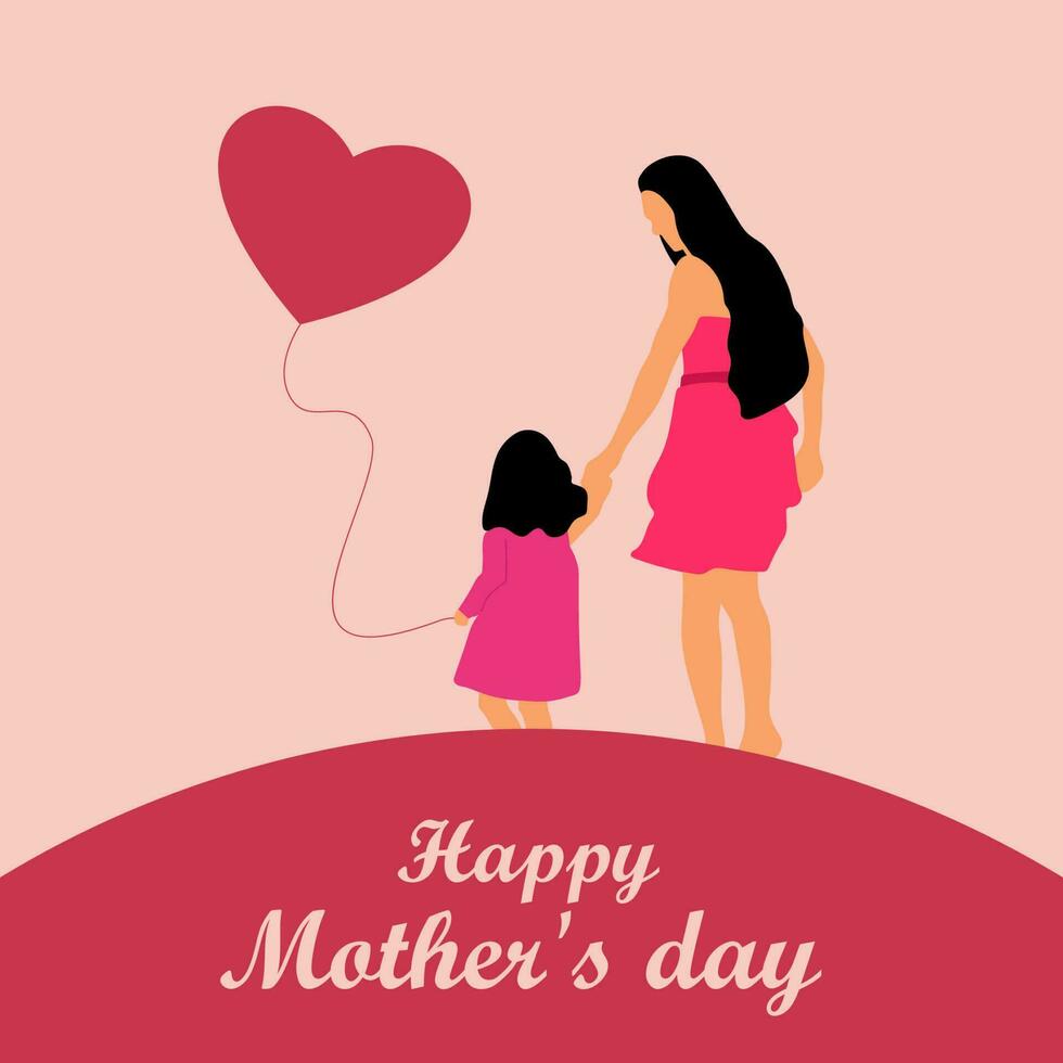 acquerello madre silhouette con sua bambino. carta di contento madri giorno. vettore illustrazione con bellissimo donna e bambino.