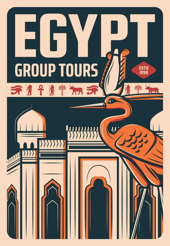 Egitto viaggio punti di riferimento, attrazioni tour manifesto vettore