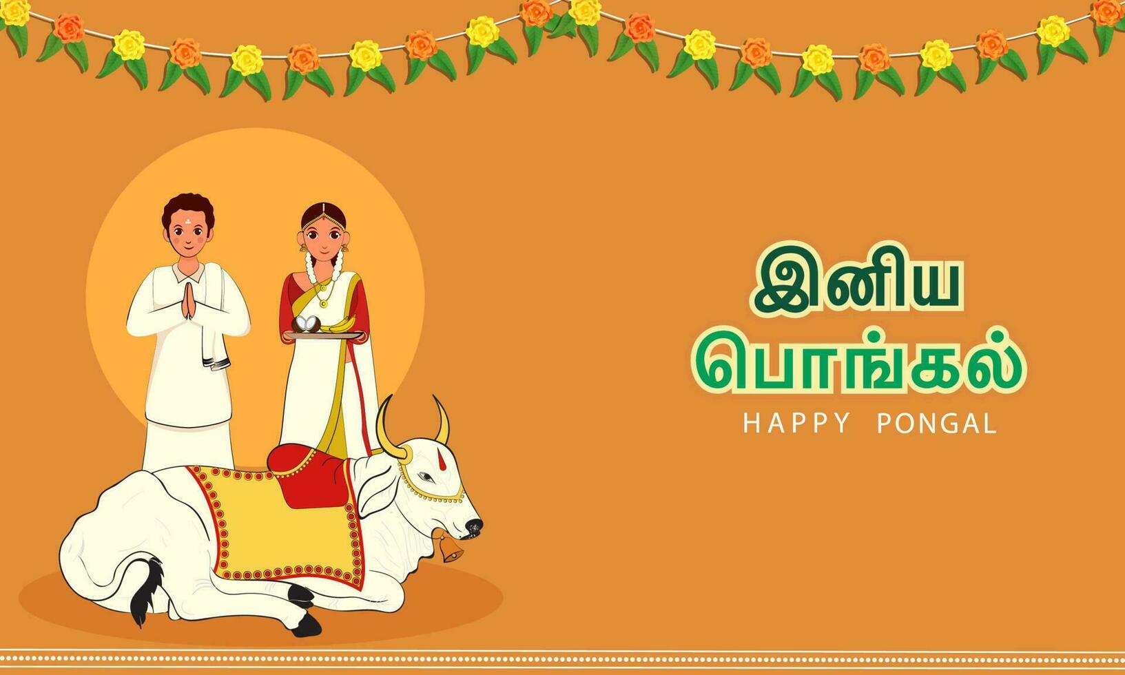 contento pongale testo scritto nel tamil linguaggio con Sud indiano giovane coppia adorato il bue animale e floreale ghirlanda su buio giallo sfondo. vettore