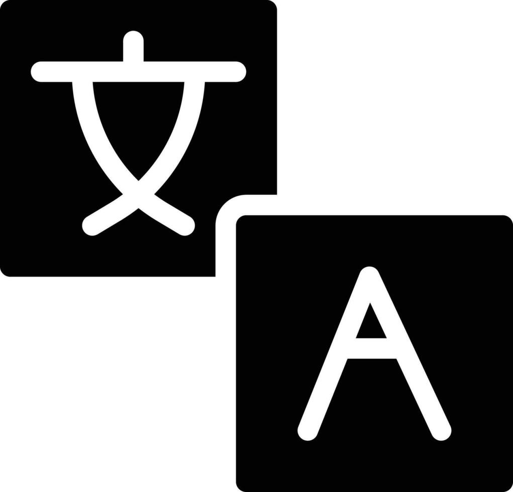 illustrazione vettoriale della lingua su uno sfondo. simboli di qualità premium. icone vettoriali per il concetto e la progettazione grafica.