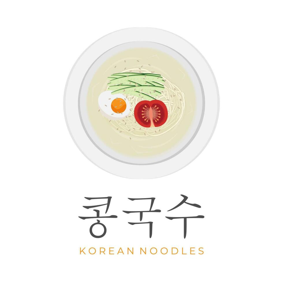 kongguksu freddo soia fagiolo la minestra tagliatelle vettore illustrazione logo