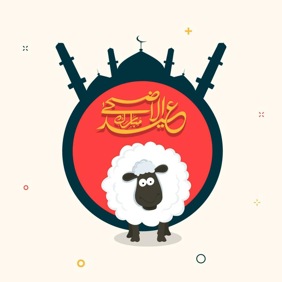 creativo illustrazione di pecora con Arabo islamico calligrafia testo Eid-al-Adha su moschea silhouette per musulmano Comunità, Festival di sacrificio, Eid-al-Adha celebrazione. vettore