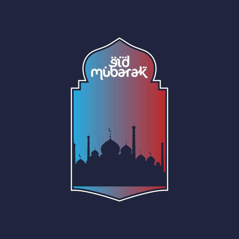 eid mubarak logo vettore