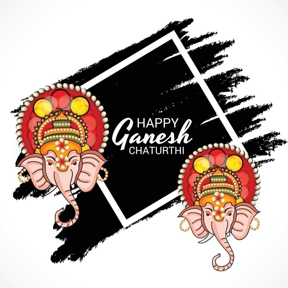 felice ganesh chaturhi vettore