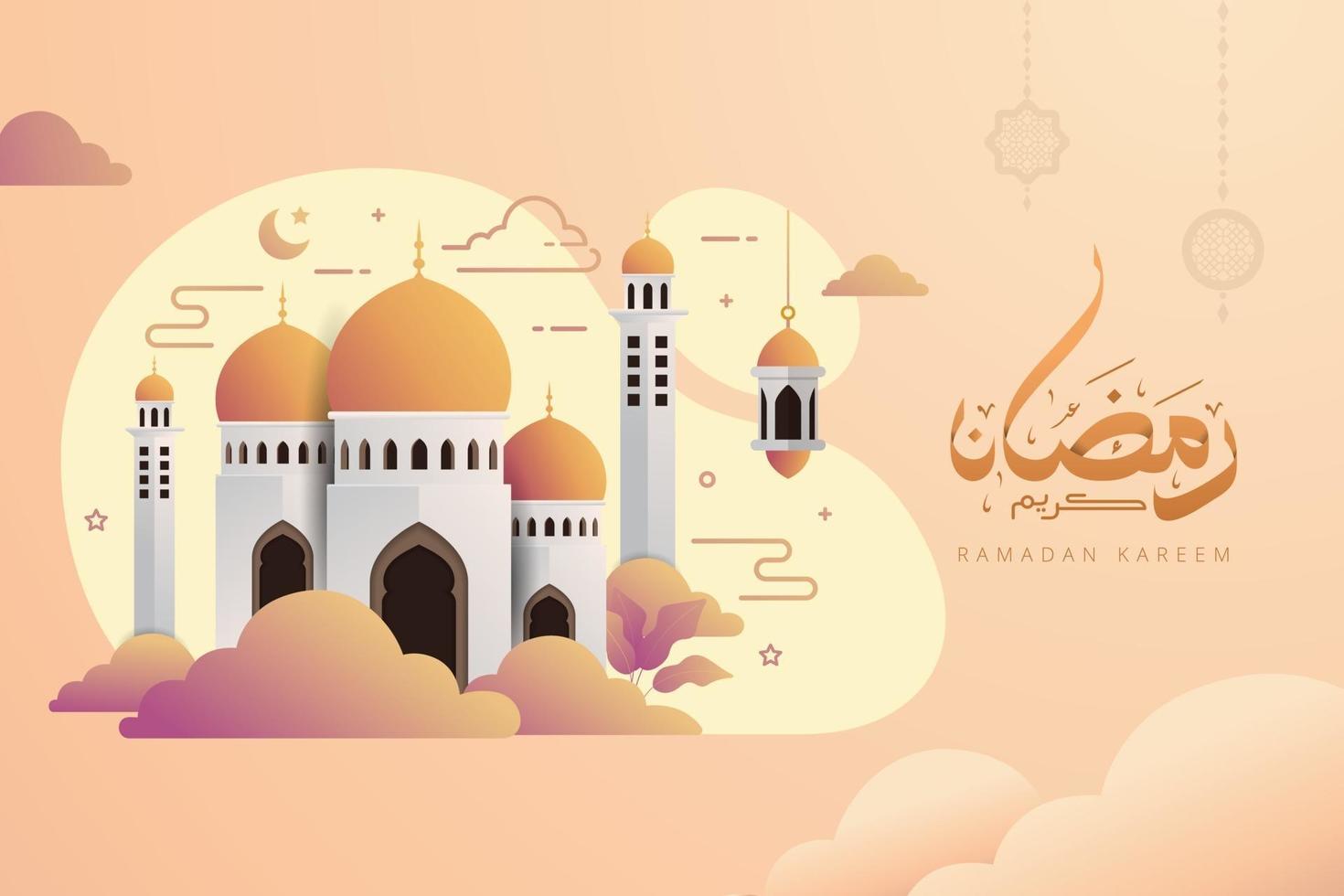 banner di calligrafia araba ramadan kareem significa vacanza generosa vettore