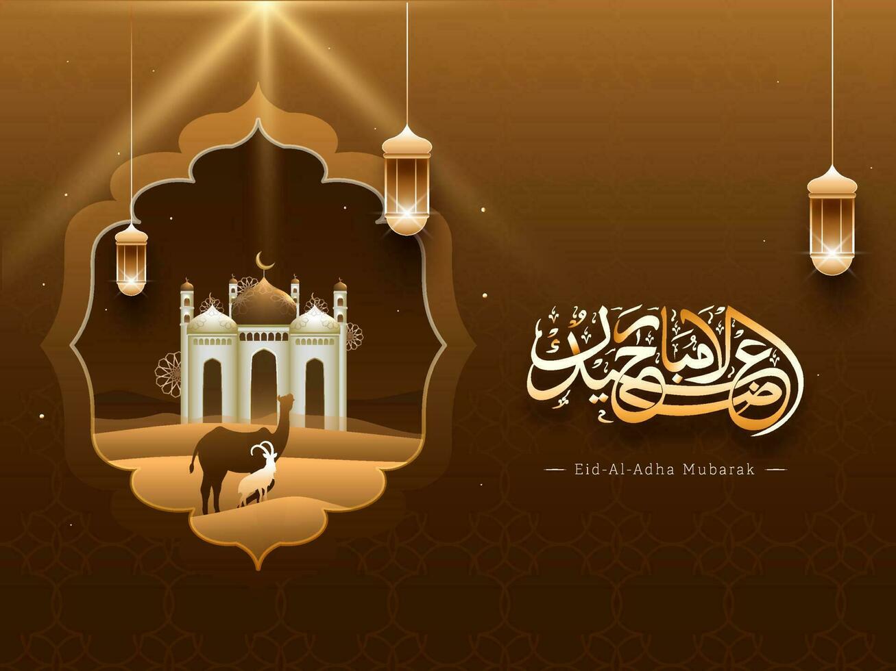 Eid-al-Adha mubarak concetto con silhouette cammello, capra nel davanti di moschea e sospeso illuminato lanterne su bronzo Arabo modello sfondo. vettore