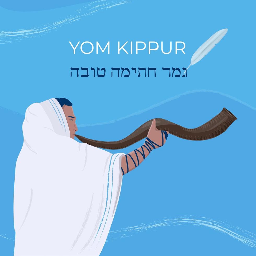 uomo ebreo che suona il corno degli arieti shofar su rosh hashanah e yom kippur giorno di espiazione che tu possa essere iscritto per sempre nel libro della vita felice firma finale in ebraico vettore