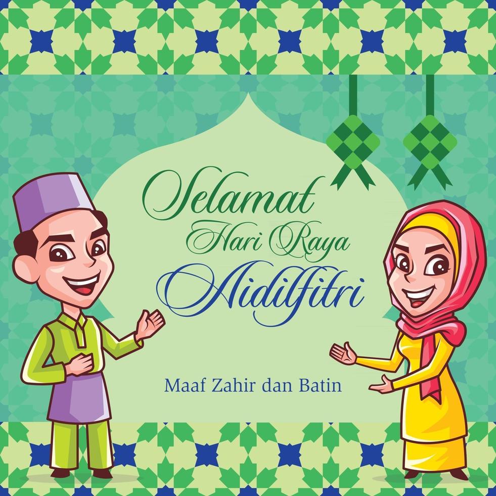 amici musulmani che desiderano selamat hari raya aidilfitri con elemento motivo islamico vettore