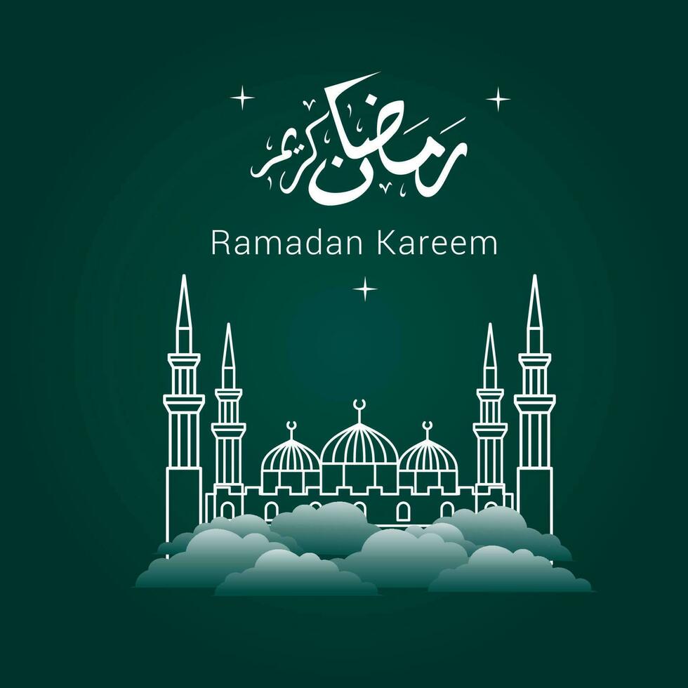 vettore illustrazione di Ramadan kareem. appy Ramadan kareem grafico design concetto per il certificati, banner e volantino. tradurre a partire dal Arabo Ramadan kareem