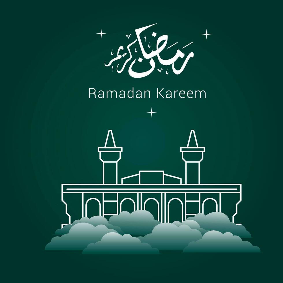 vettore illustrazione di Ramadan kareem. appy Ramadan kareem grafico design concetto per il certificati, banner e volantino. tradurre a partire dal Arabo Ramadan kareem