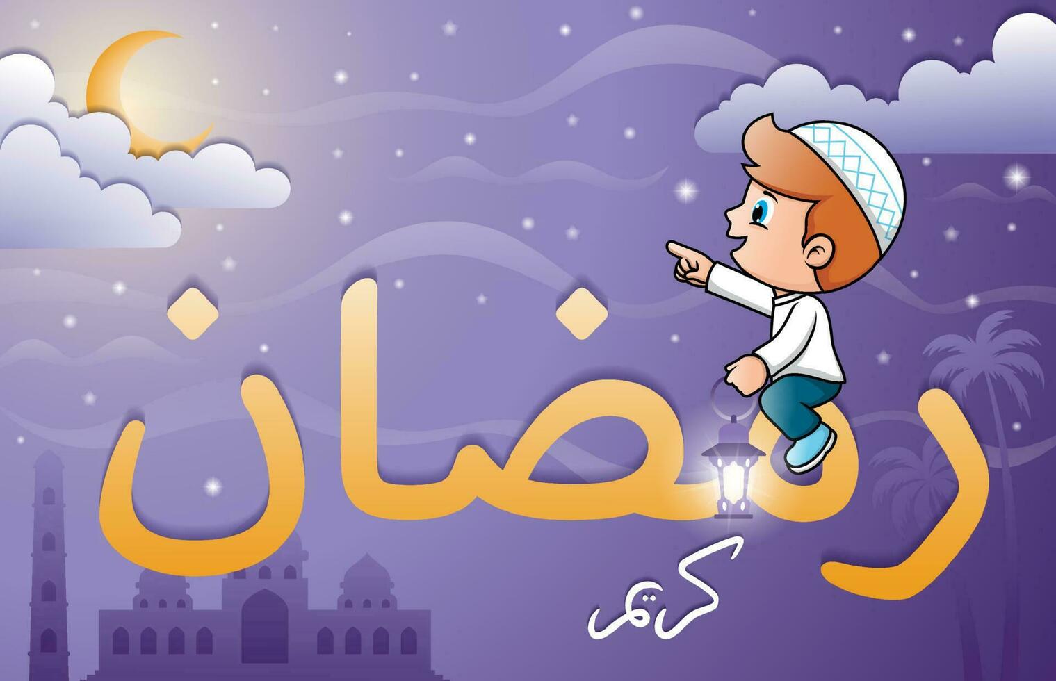 carino cartone animato musulmano bambini Tenere lanterna seduta su Ramadan calligrafia a Ramadan notte vettore