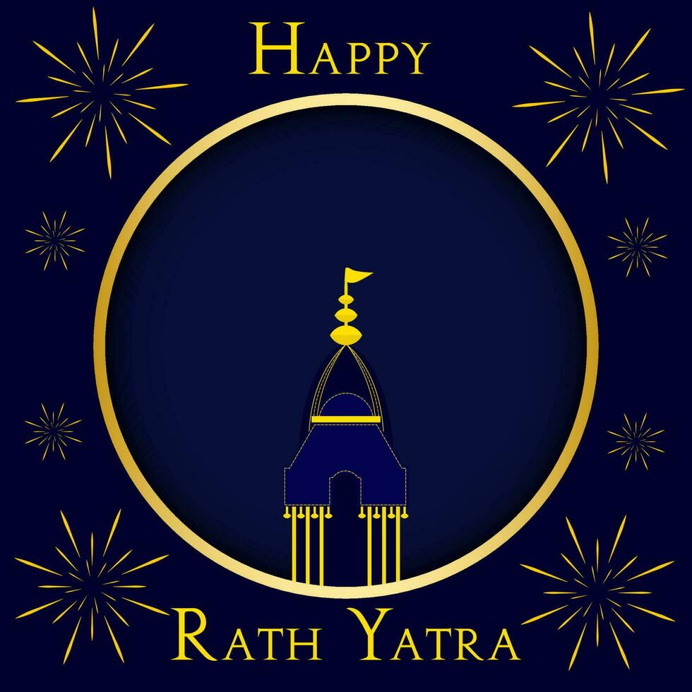 vettore illustrazione di ratha yatra di signore jagannath, balabhadra e subhadra su carro.odisha Dio rathyatra Festival - vettore