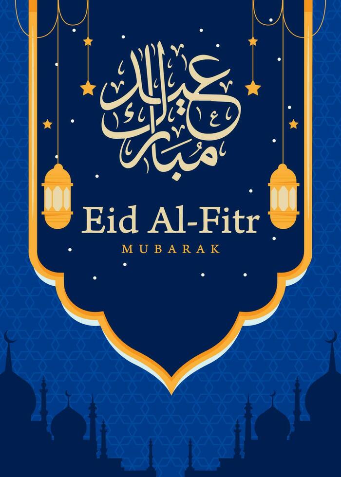 eid al-Fitr vettore sfondo. islamico illustrazione per vacanza sfondo. in forma per striscione, sfondo, saluto carta, coperchio. vettore eps 10.