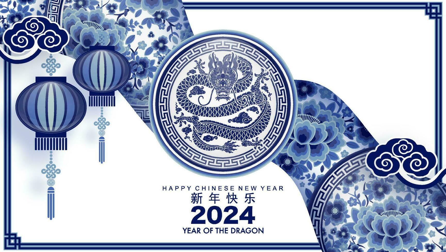 ---Contento Cinese nuovo anno 2024 il Drago zodiaco cartello vettore