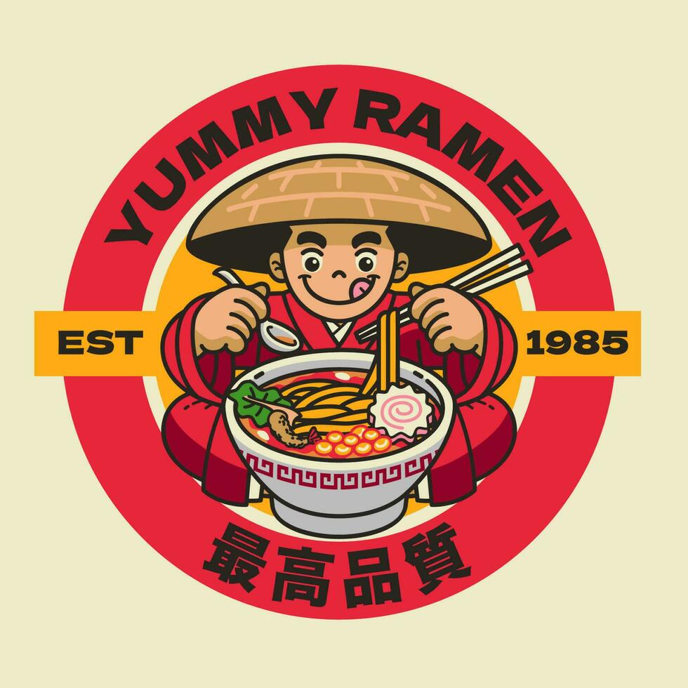 tradizionale giapponese cartone animato personaggio di ramen spaghetto logo con giapponese testo significare migliore qualità vettore