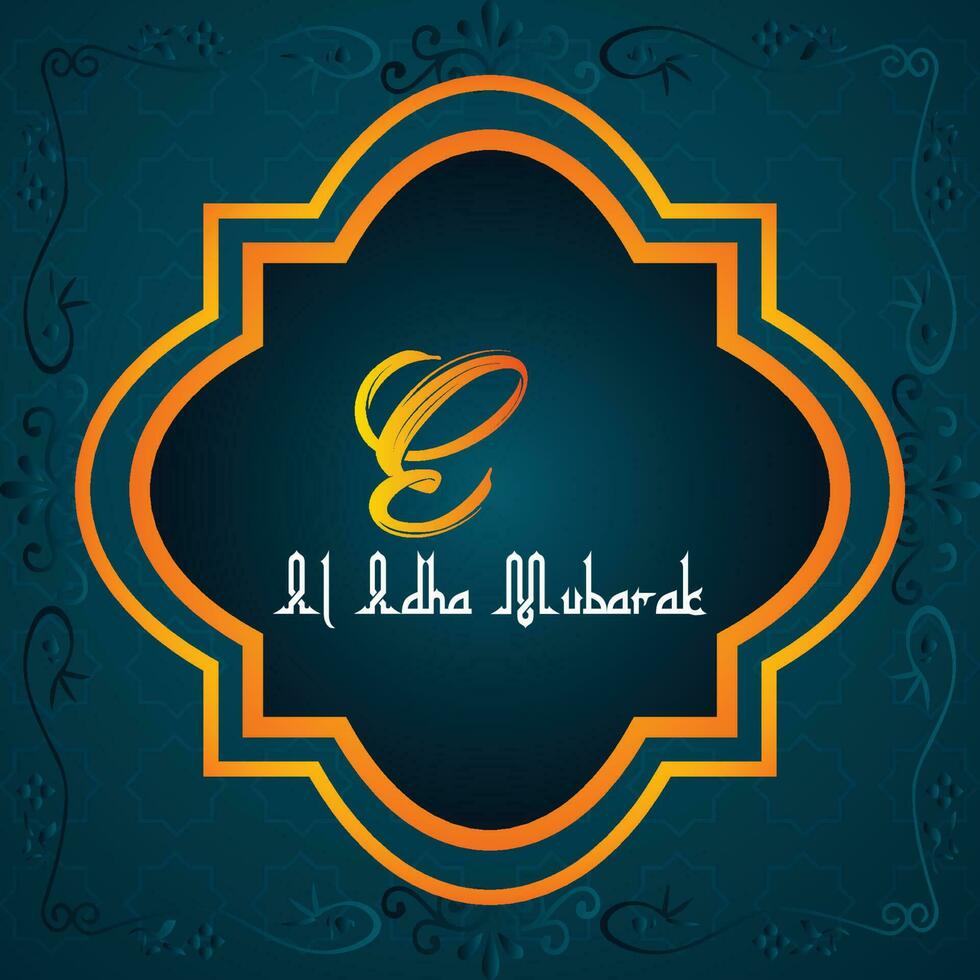 eid al adha mubarak islamico elegante creativo vettore disegno,