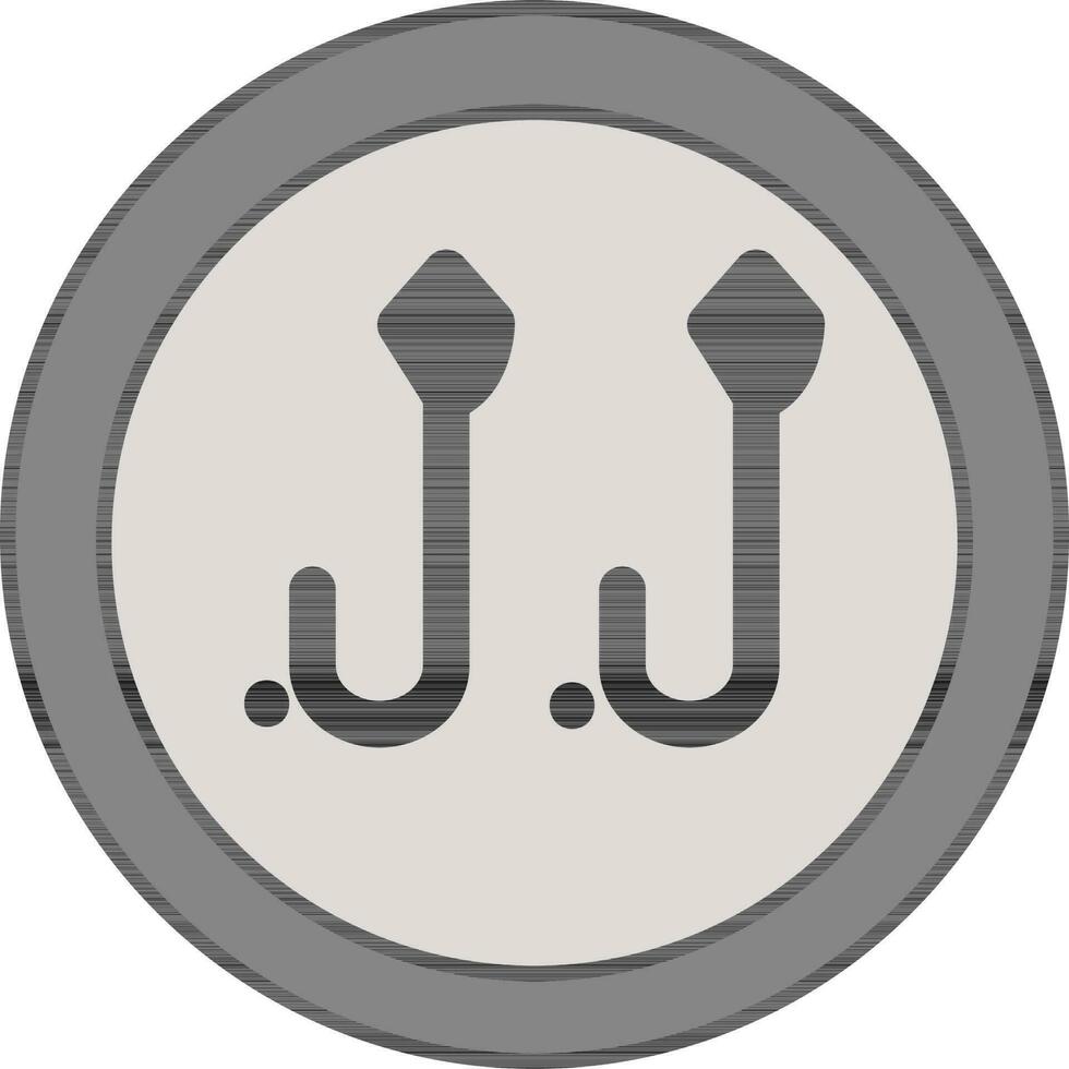 grigio libanese libbra icona nel piatto stile. vettore
