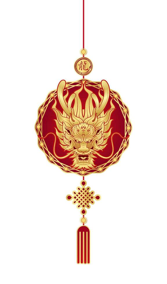 d'oro pendente con Drago ornamenti per Cinese nuovo anno celebrazione isolato su bianca sfondo. zodiaco cartello per carta design. Cina lunare calendario animale. traduzione anno di il Drago. vettore. vettore