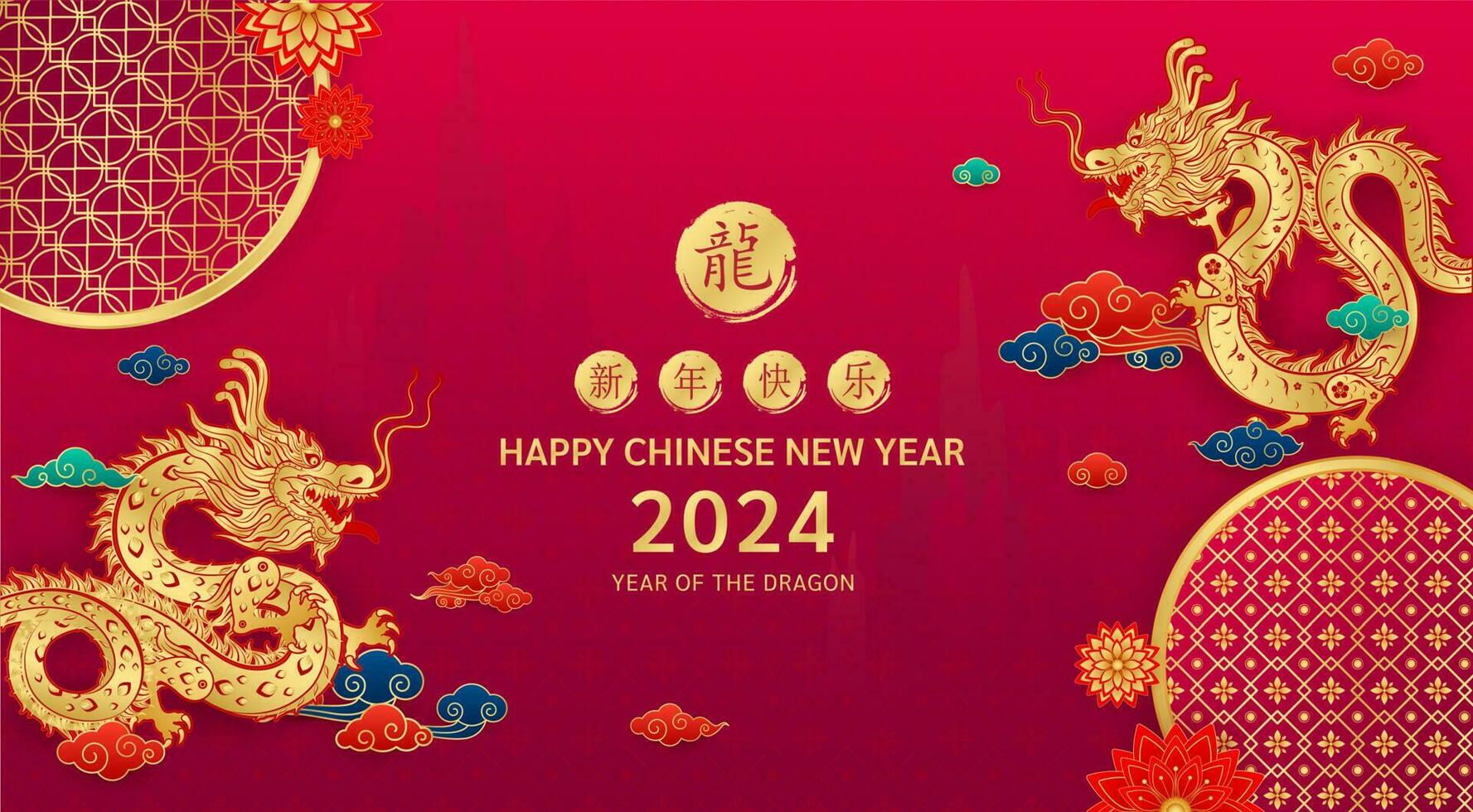 carta contento Cinese nuovo anno 2024. Cinese Drago oro Due zodiaco cartello su rosso sfondo con montagne, nuvole, fiori. Cina lunare calendario animale. traduzione contento nuovo anno 2024, Drago. vettore