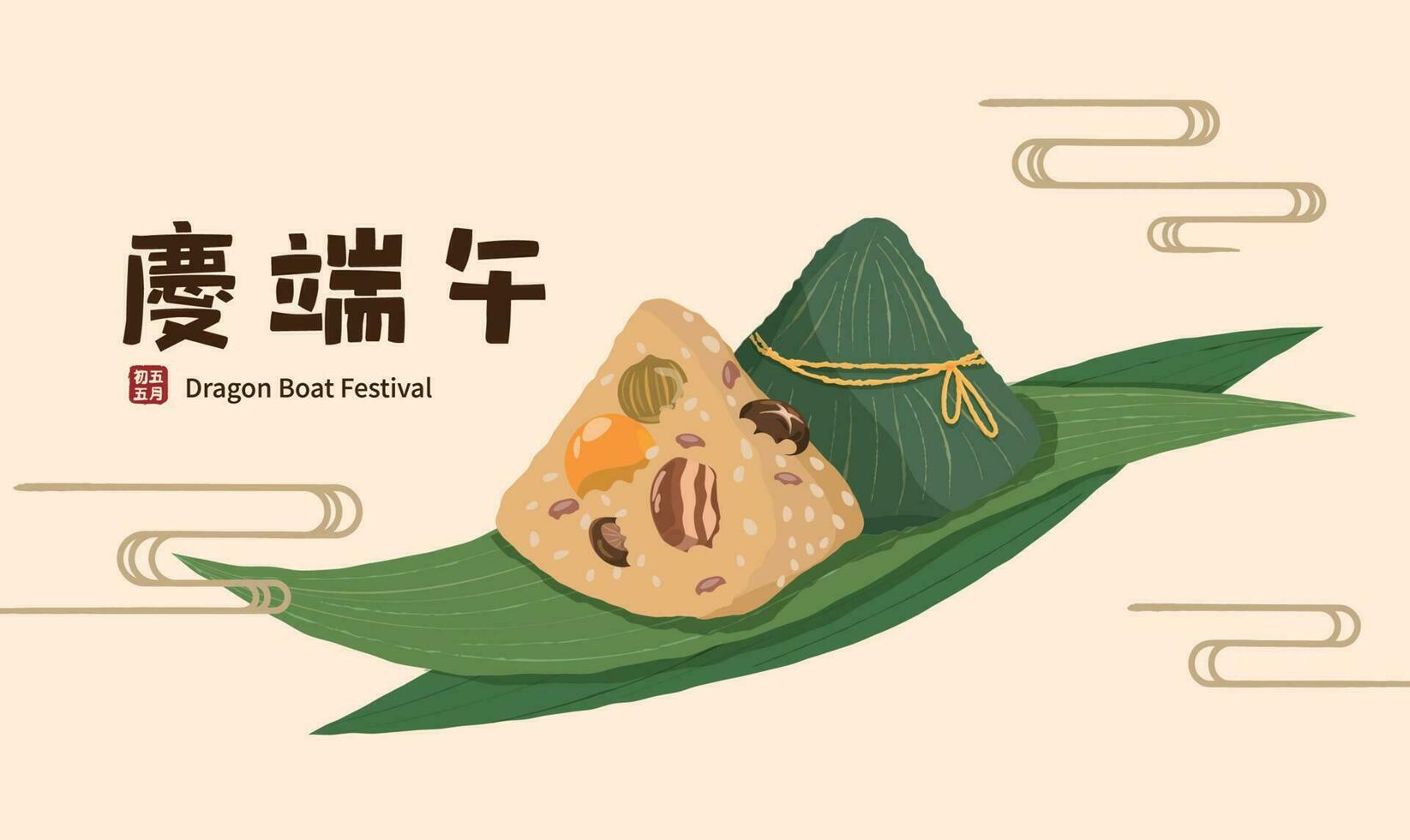 Cinese Drago barca Festival con riso gnocco o zongzi vettore illustrazione.
