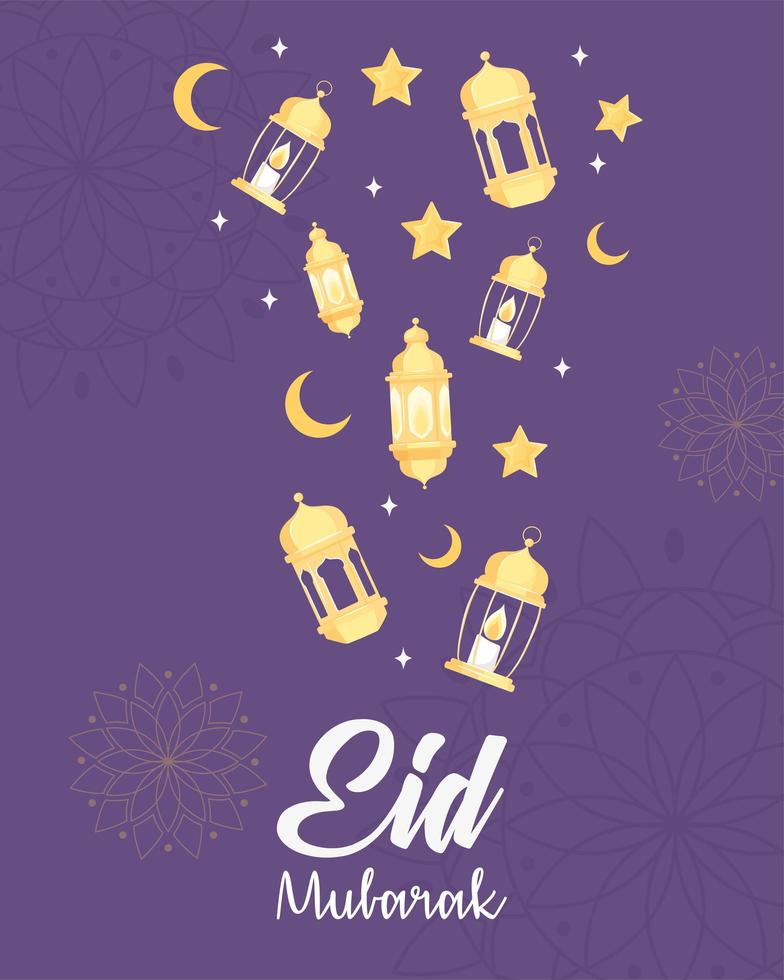 lanterne di eid mubarak vettore