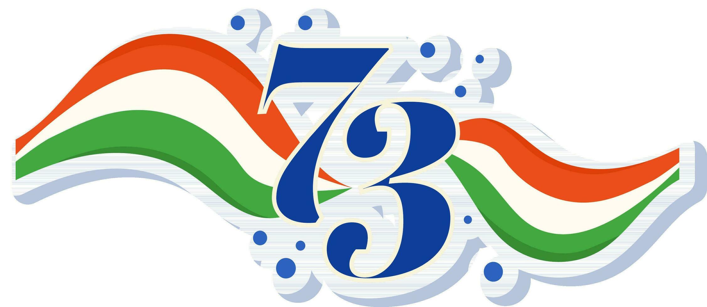 isolato 73 font numero con indiano nazionale agitando bandiera, repubblica giorno celebrazione anno. vettore