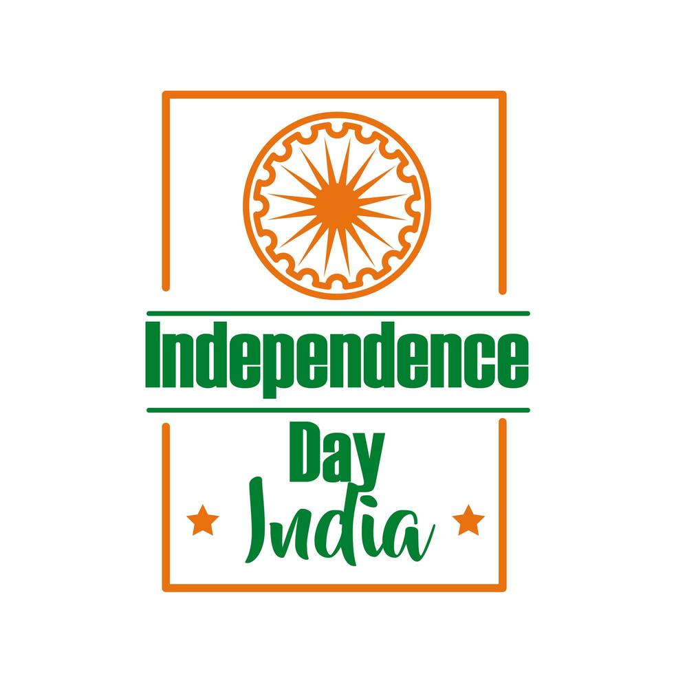celebrazione dell'indipendenza dell'india con l'icona di stile della linea ashoka chakra vettore