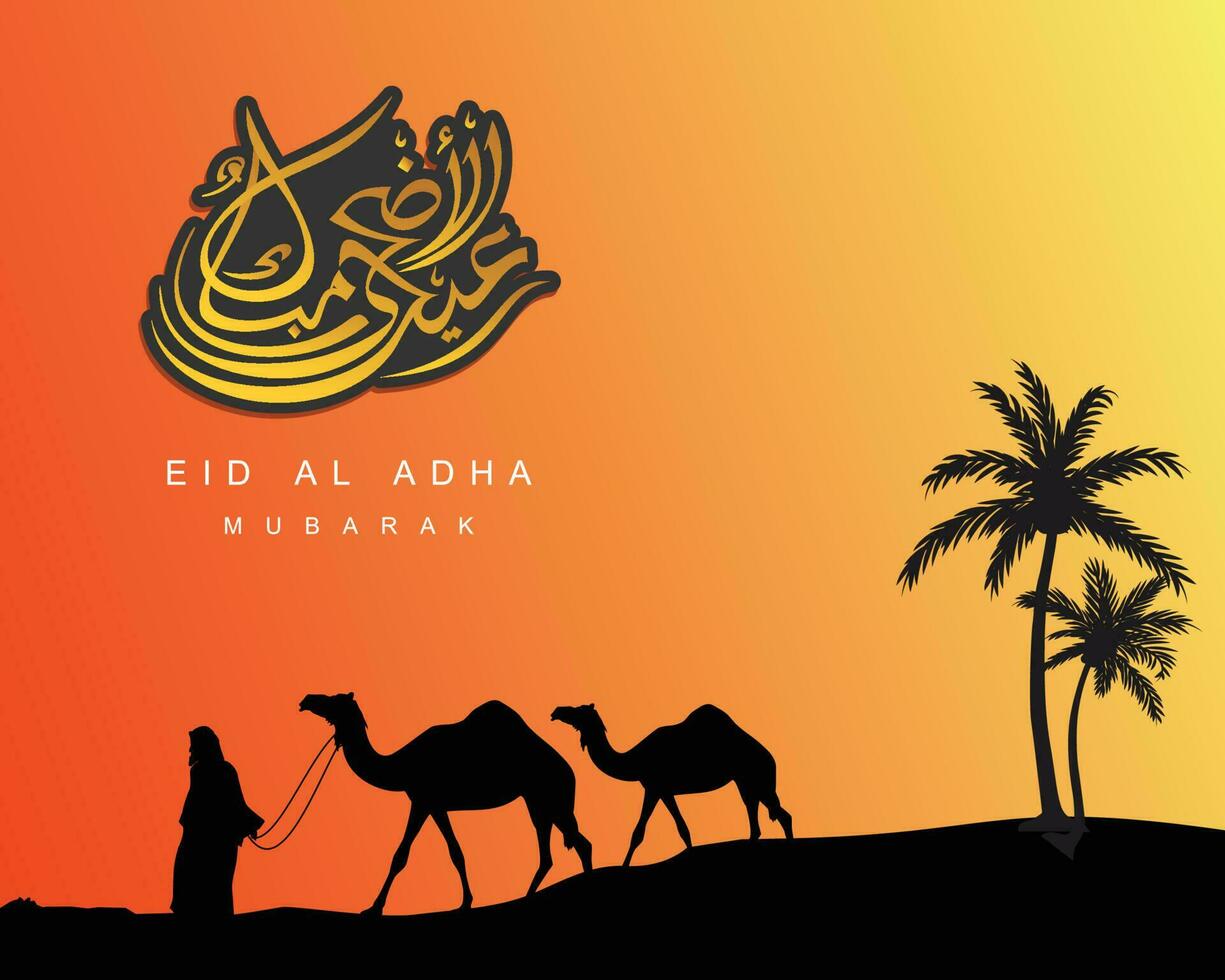 Arabo calligrafico testo di eid al adha mubarak per il musulmano celebrazione. eid al adha creativo design islamico celebrazione per Stampa, carta, manifesto, bandiera eccetera. vettore