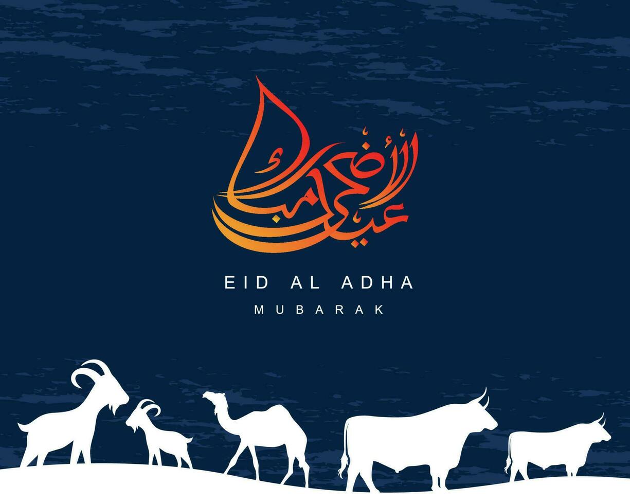 Arabo calligrafico testo di eid al adha mubarak per il musulmano celebrazione. eid al adha creativo design islamico celebrazione per Stampa, carta, manifesto, bandiera eccetera. vettore