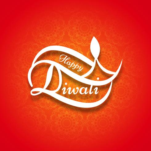 Design elegante e moderno diwali vettore