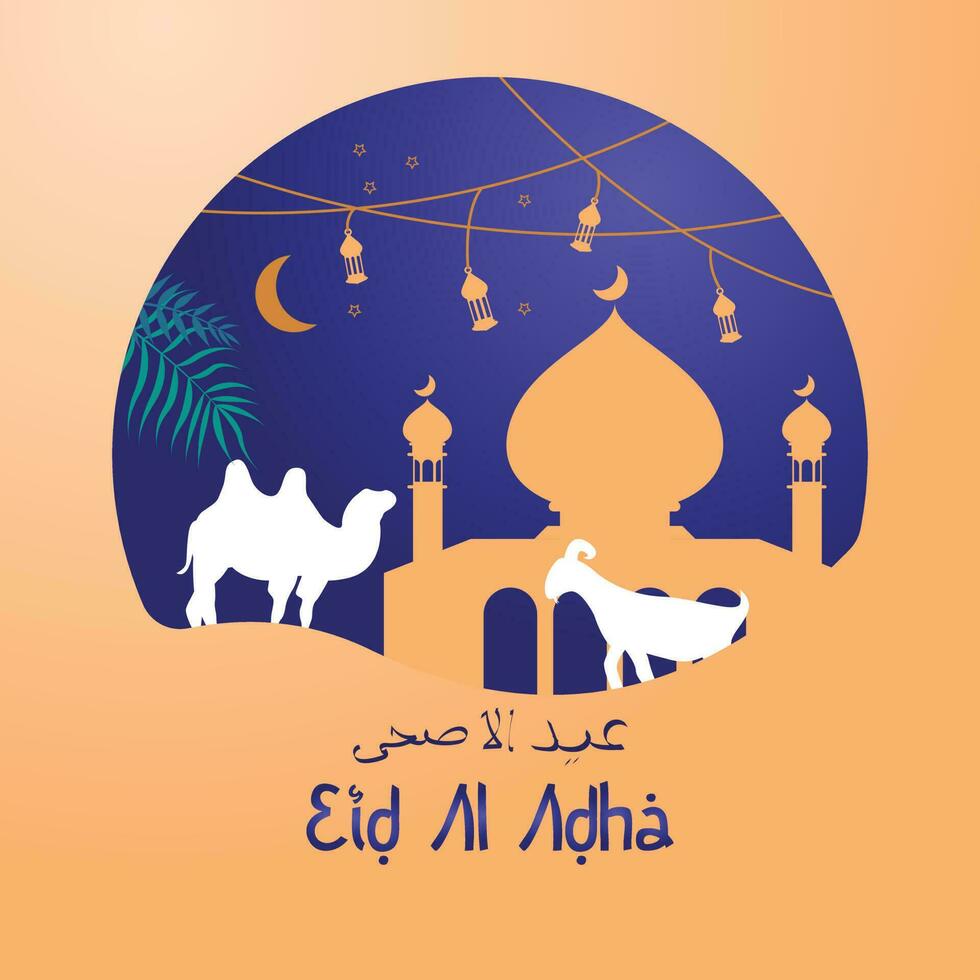 contento eid al adha saluto carta con moschea silhouette nel il notte, capra e cammello vettore