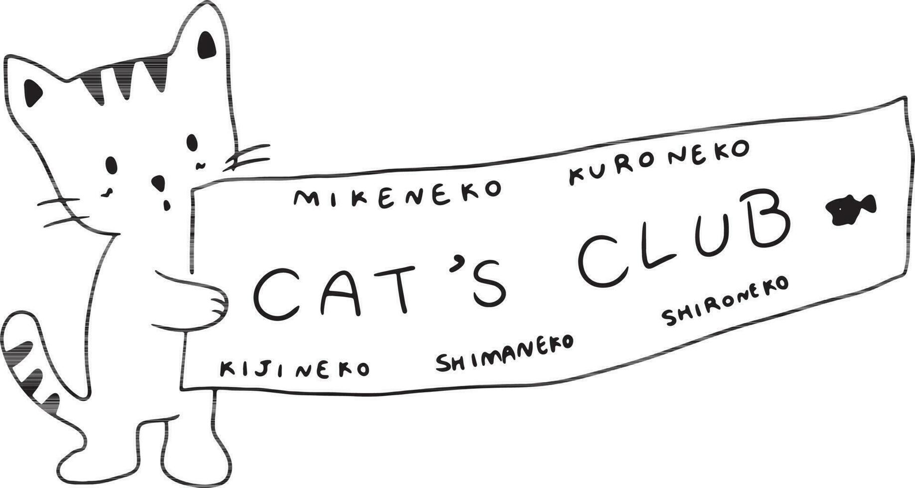 gatto cartone animato scarabocchio kawaii anime colorazione pagina carino illustrazione disegno clip arte personaggio chibi manga comico vettore