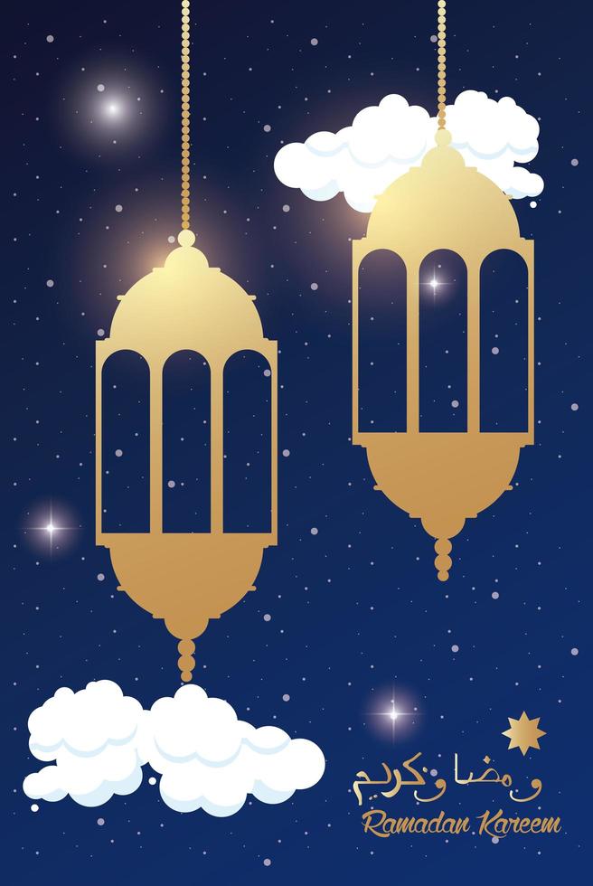 scheda di celebrazione del ramadan kareem con lanterne dorate vettore