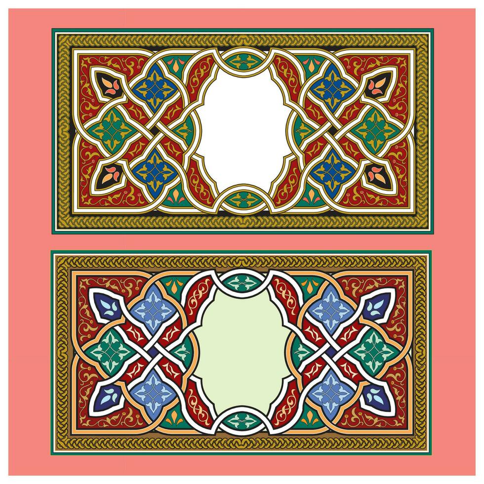 decorativo arabeschi pieno di forme e colori per parete arredamento e casa decorazione vettore