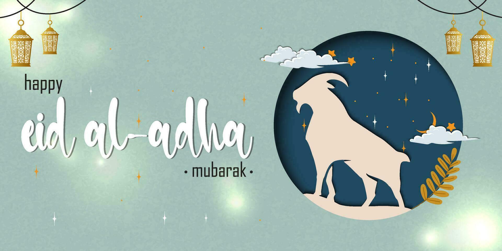 eid adha mubarak saluto islamico illustrazione sfondo vettore design