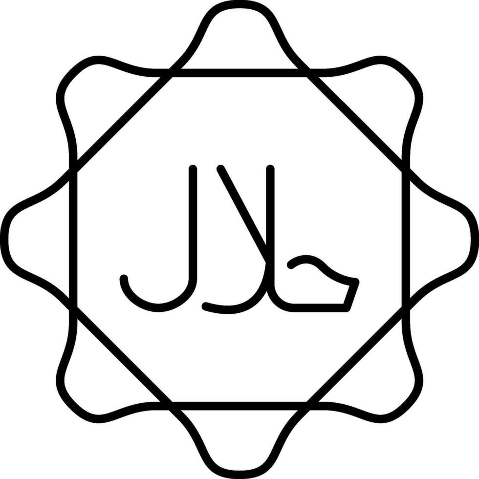 halala musulmano linguaggio distintivo o etichetta icona nel linea arte. vettore
