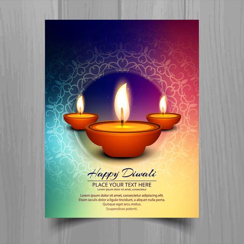 Disegno felice del modello dell'opuscolo di festival della lampada dell'olio di diwali diya vettore