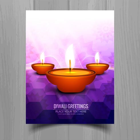 Bella felice diwali diya opuscolo modello di festival lampada ad olio vettore