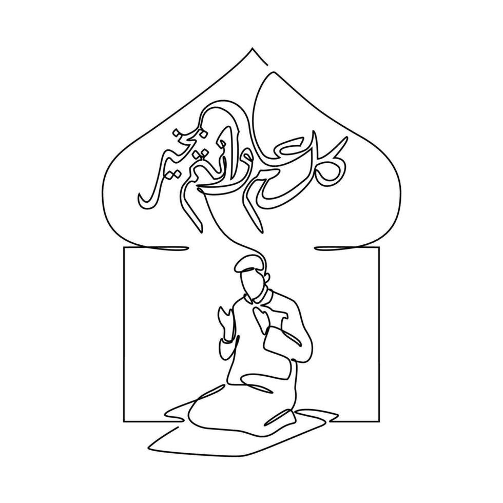 uno continuo linea disegno di islamico nuovo anno. persone preghiere concetto vettore illustrazione nel semplice lineare stile. Arabo traduzione è contento islamico nuovo anno