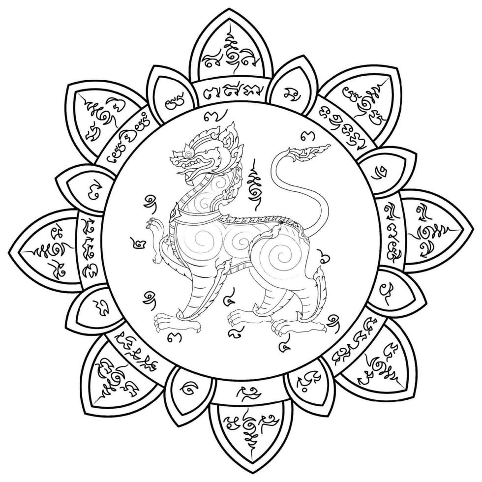 simbolo talismano, tailandese antico tradizionale tatuaggio nome nel tailandese linguaggio è yant rachasri phon.have il vario energia e protezione. vettore